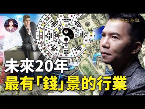 五行屬性 水|【屬水】揭秘：五行屬水性格、生財秘訣與適合行業